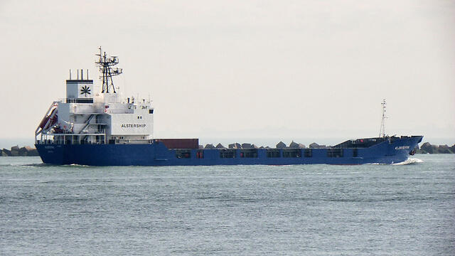 ספינה ב דרך ל סודאן עם נשק ל עזה נתפסה בים תגיע ל נמל אילתnullnull ספינה ב דרך ל סודאן עם נשק ל עזה נתפסה בים תגיע ל נמל אילת