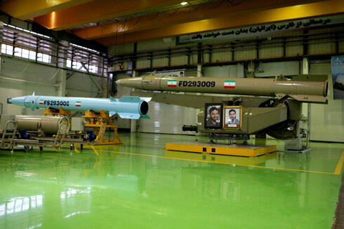 Iranian Fateh-110 rocket (Photo: AP)