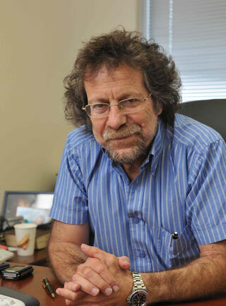 Shmuel Slavin