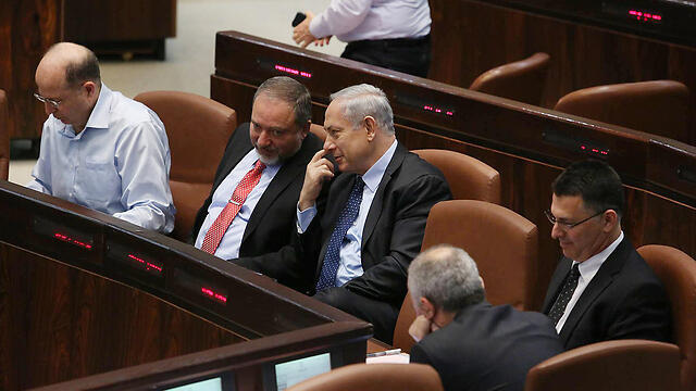 צילום: גיל יוחנן