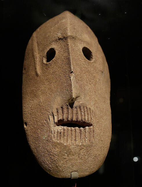 Photo: AP (צילום: AP) Photo: AP