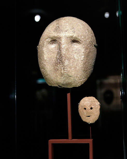 Photo: AP (צילום: AP) Photo: AP