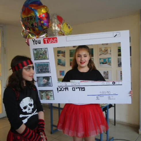 Tech savy (Photo: Motti Kimchi) (צילום: מוטי קמחי) Tech savy (Photo: Motti Kimchi)