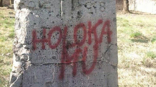 צילום: Feher Gabor