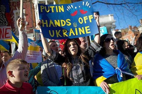 Протест против аннексии Крыма. Фото: AFP