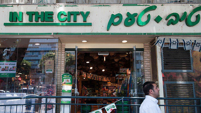 Tel Aviv supermarkets will be permitted to remain open on Shabbat