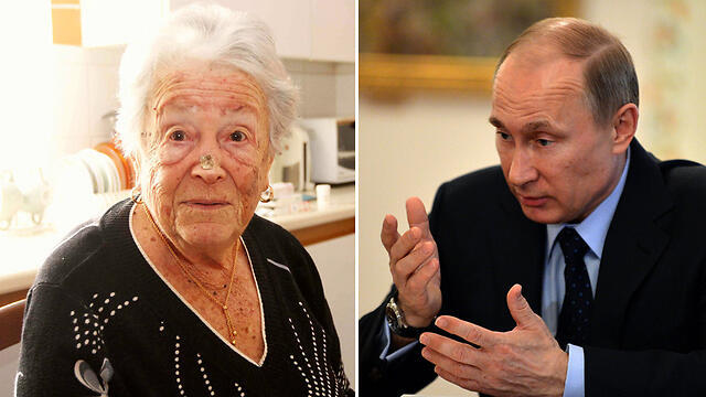 Фото: АР, Идо Эрез
