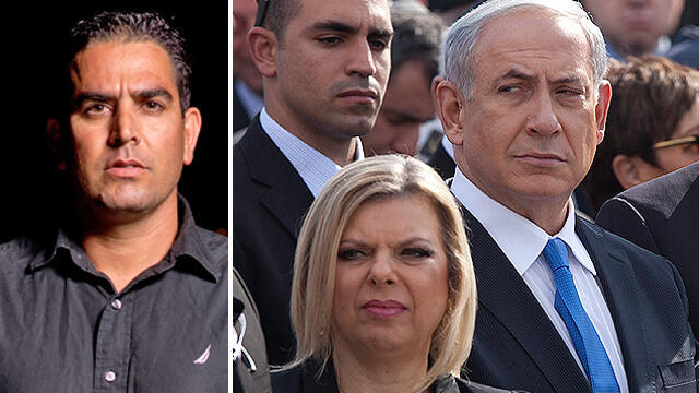 Meni Naftali, left, and Benjamin and Sara Netanyahu (Photos: Yuval Hen, AP)