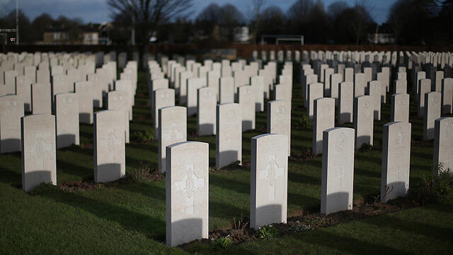 State regulators say they found no evidence of what lawsuit alleges (Illustration photo: Gettyimages) (צילום: גטי אימג'בנק) State regulators say they found no evidence of what lawsuit alleges (Illustration photo: Gettyimages)