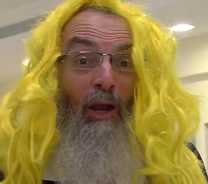 צילום: מתוך הסרטון ביוטיוב