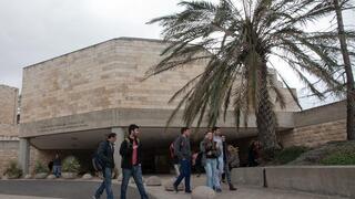The Hebrew University of Jerusalem 