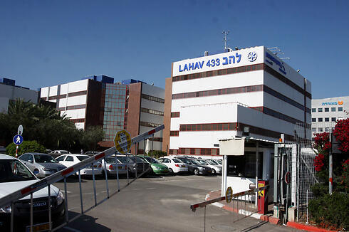 Управление "Лахав-433" в Лоде. Фото: Ави Муалем