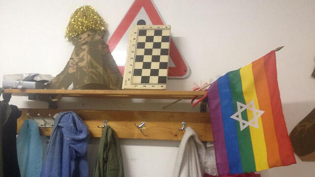 Rainbow flag in IDF dormitorynullnull Rainbow flag in IDF dormitory