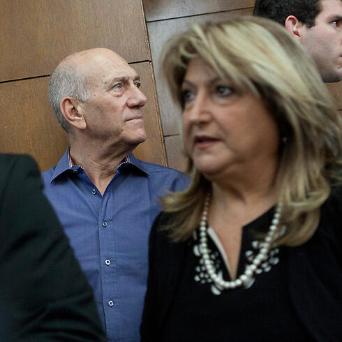 Ehud Olmert and Shula Zaken - Holyland verdict (Photo: Tomer Applebaum) (צילום: תומר אפלבאום) Ehud Olmert and Shula Zaken - Holyland verdict (Photo: Tomer Applebaum)