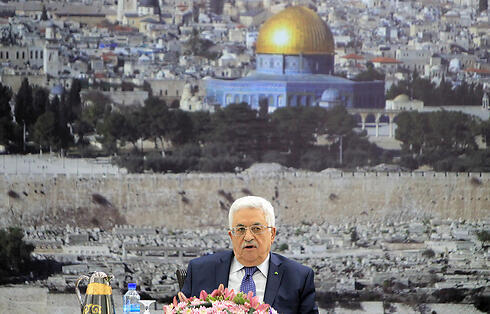 Mahmoud Abbas. "We never agreed to waive our right"