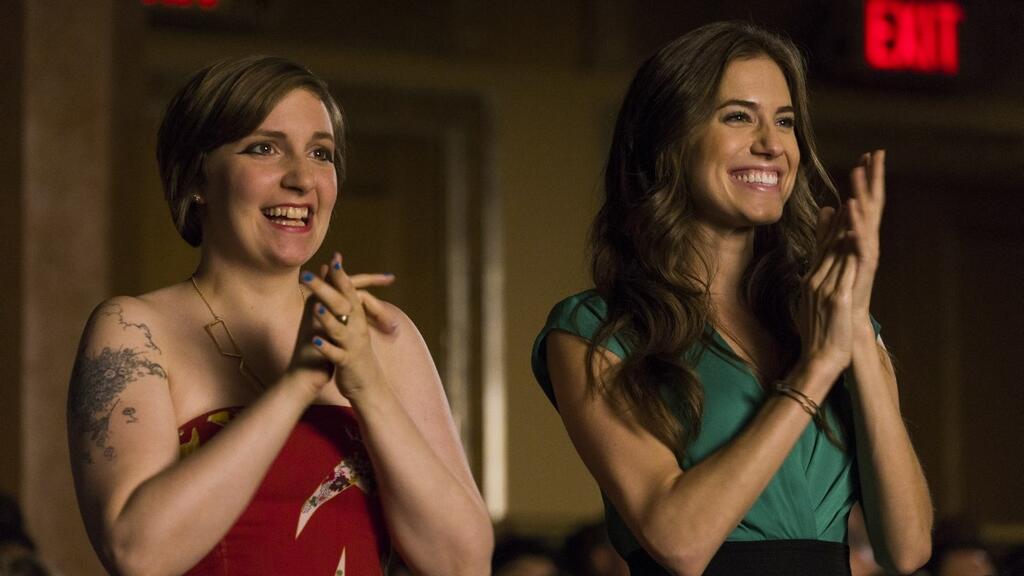 From 'Girls' 