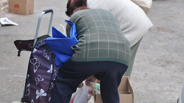 צילום: ג'ורג' גינסבורג