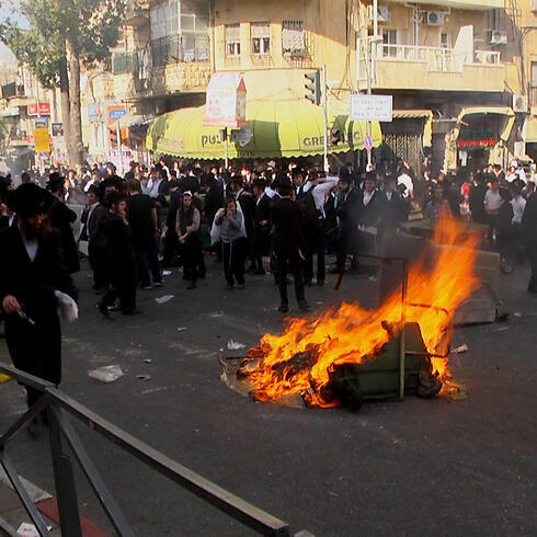 Photo: Eli Mendelbaum