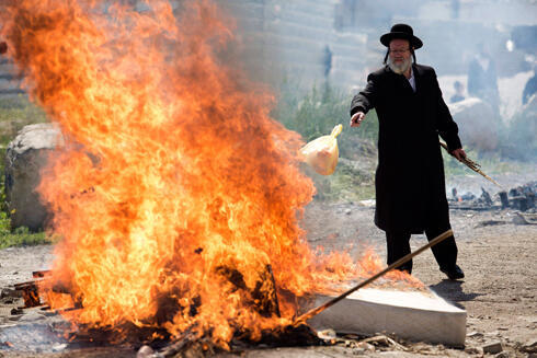 (Photo: EPA) (צילום: EPA) (Photo: EPA)