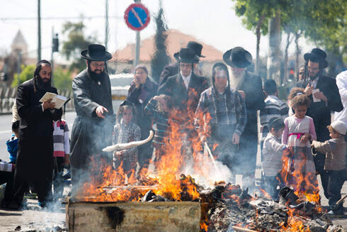 (Photo: EPA) (צילום: EPA) (Photo: EPA)