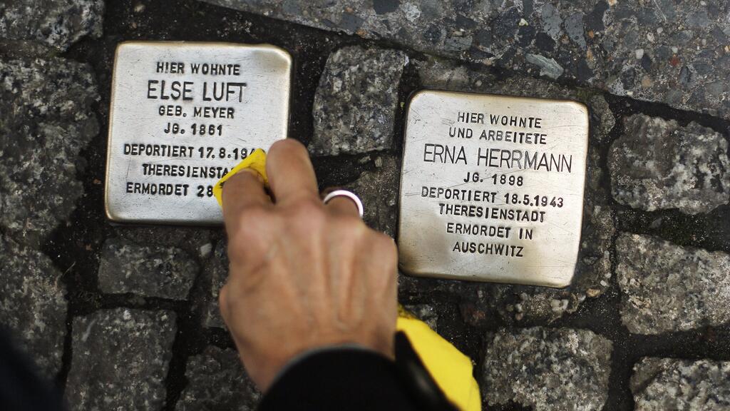 Stolpersteine 