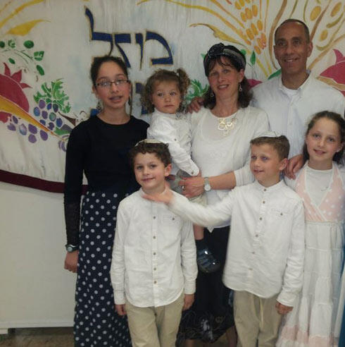 Baruch Mizrahi and his family (Archive Photo)