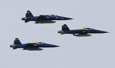 (Photo: EPA) (צילום: EPA) (Photo: EPA)