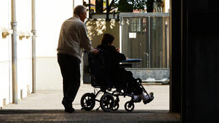 אילוסטרציה