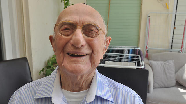 Photo: George Ginsberg (צילום: ג'ורג' גינסברג) Photo: George Ginsberg