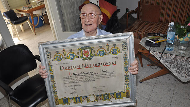 Yisrael Kristal (Photo: George Ginsberg) (צילום: ג'ורג' גינסברג) Yisrael Kristal (Photo: George Ginsberg)