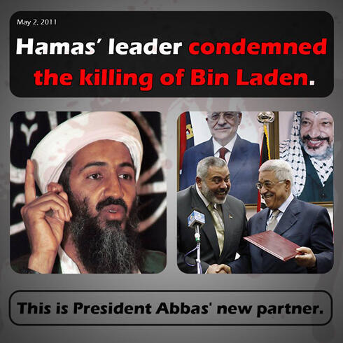 A post on Netanyahu's official Facebook page on Thursdaynullnull A post on Netanyahu's official Facebook page on Thursday