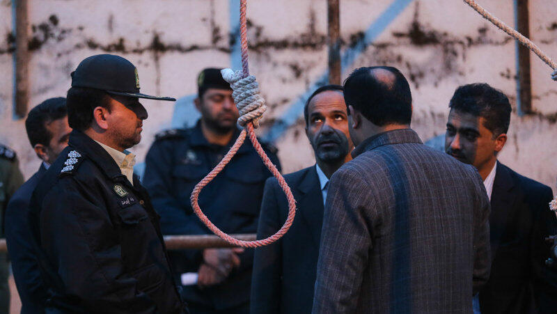 An execution in Iran An execution in Iran