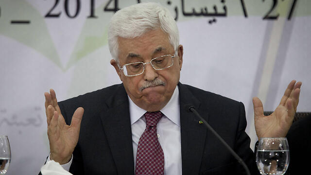 Mahmoud Abbas and the Palestinian Authority wish to accede to Interpol (Photo: AP) (צילום: AP) Mahmoud Abbas and the Palestinian Authority wish to accede to Interpol (Photo: AP)