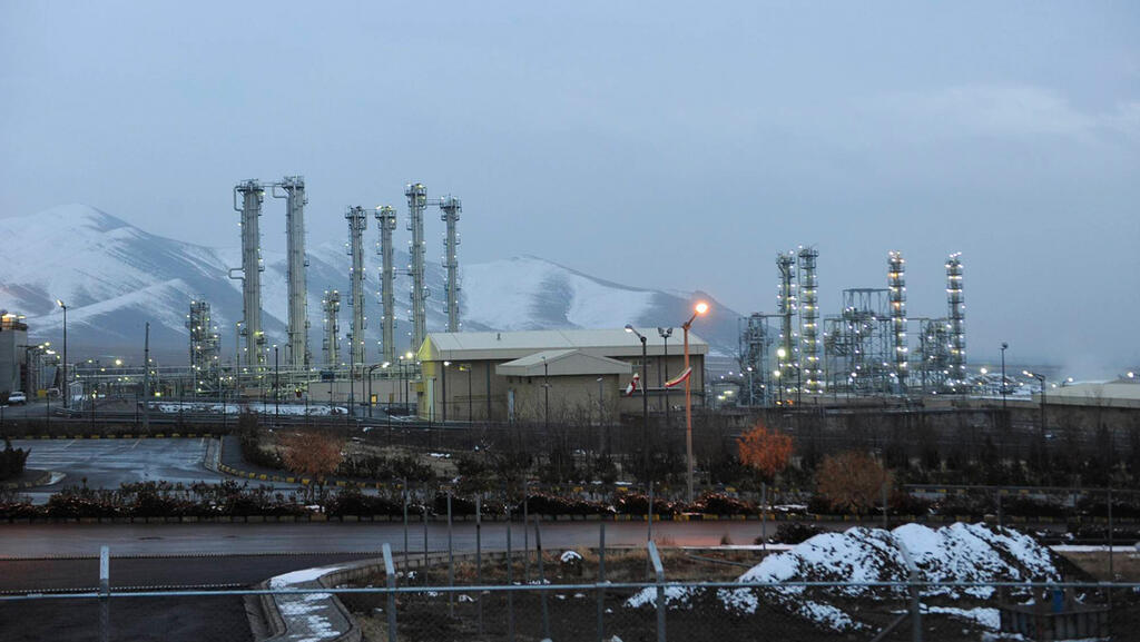 A 2014 photo of the heavy water reactor in Arak, Iran 