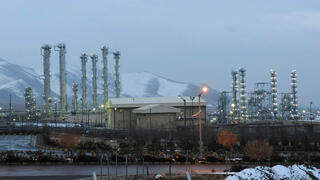 הכור באראק, ארכיון