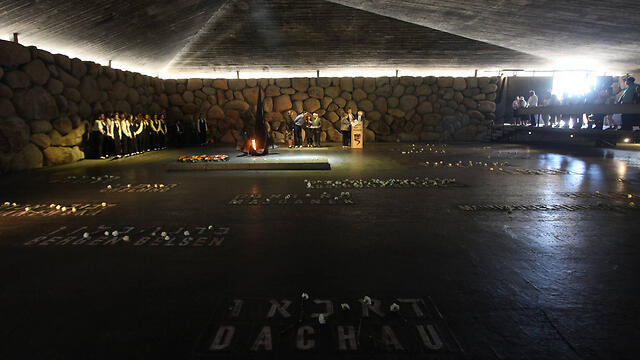 Holocaust Remembrance Day ceremony at Yad Vashem (File photo: Gil Yohanan) (צילום: גיל יוחנן ) Holocaust Remembrance Day ceremony at Yad Vashem (File photo: Gil Yohanan)