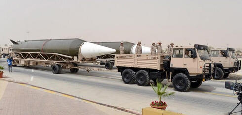 Saudi Arabia's Ballistic Missiles (Photo: Fisher Institute)