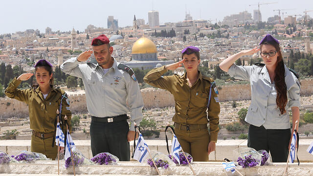 Ceremony on Memorial Day, 2014. (Photo: Gil Yohanan)