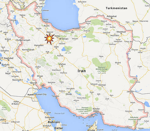 Image from Google Maps