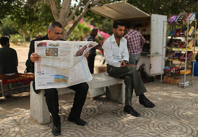 עא-קודס עזה חמאס עיתון (צילום: רויטרס) עא-קודס עזה חמאס עיתון