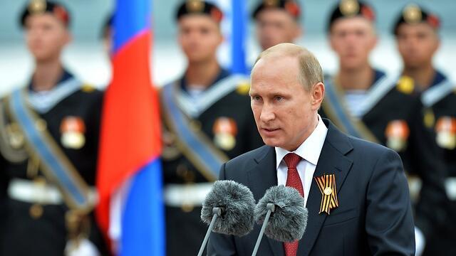 Путин. Фото: AFP (צילום: AFP) Путин. Фото: AFP