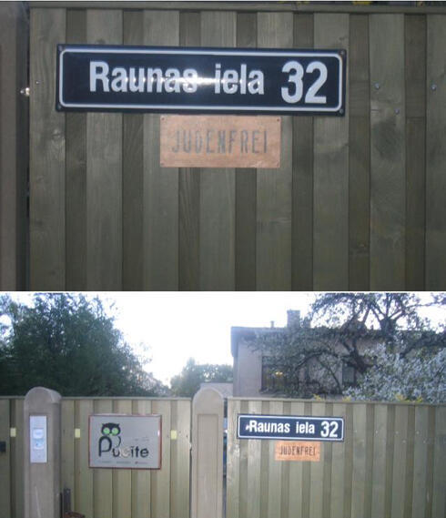 The entrance to the pre-school in Riga.