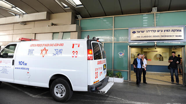 The ER entrance at Tel Aviv's Ichilov Medical Center
