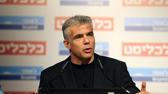 שר האוצר יאיר לפיד ב כנס כלכליסט ב מלון דיוויד אינטרקונטיננטל ב תל אביב