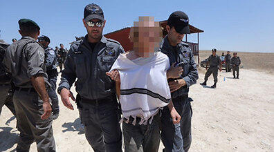 צילום: גיל יוחנן