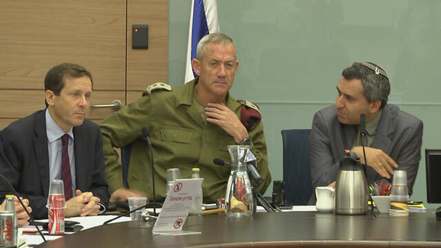 רמטכ"ל בני גנץ זאב אלקין יצחק הרצוג  בוז'י ב סקירה ב וועדת ועדת חוץ ו ביטחון ב כנסת