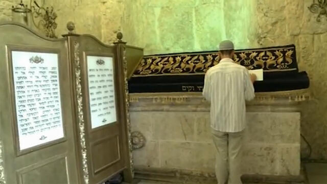 לקראת ביקור ה אפיפיור חדר הסעודה האחרונה ב הר ציון ירושלים (צילום: עפר מאיר) לקראת ביקור ה אפיפיור חדר הסעודה האחרונה ב הר ציון ירושלים