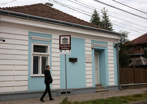 Streets of Sighet (Photo: Marc Israel Sellem) (צילום: מרק ישראל, ג'רוזלם פוסט) Streets of Sighet (Photo: Marc Israel Sellem)