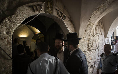 צילום: gettyimages