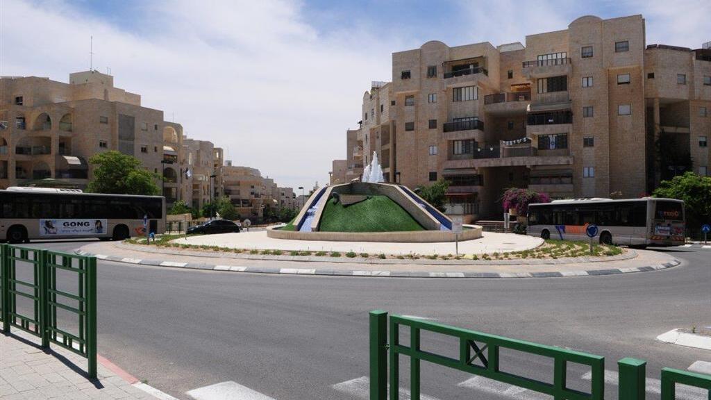 The Ramot neighborhood 